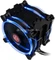 Raijintek Leto Pro RGB Vorschaubild