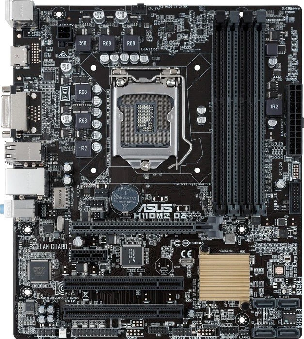 ASUS H110M2 D3 (Intel 1151)