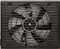 Corsair HX Series Platinum HX750 750W, ATX 2.4 Vorschaubild