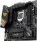 ASUS ROG Strix Z490-G Gaming [WI-FI] (Intel 1200) Vorschaubild