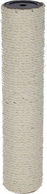 Kerbl Kratzsäule, 30cm, beige