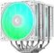 DeepCool AG620 G2 WH ARGB, weiß Vorschaubild