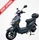 Urban Hopper E-Roller ENJOY (PR-001)