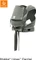 Stokke Limas Babytrage 2024 Vorschaubild