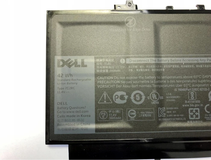 Dell Ersatzakku, 42Wh