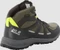 Jack Wolfskin Woodland 2 Texapore Mid khaki/green (Herren) Vorschaubild