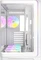 Antec C5 Curve ARGB White, Glasfenster Vorschaubild