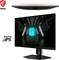 MSI G272QPF E2, 27" Vorschaubild