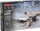 fischertechnik Advanced Universal Pro (571903)