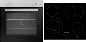 Respekta ASET1205500 Backofen-Set