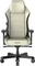 DXRacer Master XL Gamingstuhl, weiß Vorschaubild