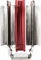 Thermalright Silver Arrow TR4 Vorschaubild