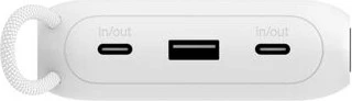 Belkin BoostCharge Powerbank 20K mit Display weiß