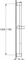 Grohe Vitalio Universal Brausestange 1150 mm chrom Vorschaubild