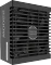 ASUS Pro WS Platinum, ASUS-PRO-WS-2200P, 2200W, ATX 3.1 Vorschaubild
