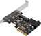 SilverStone ECU04-E ReDriver ASIC, 2x USB 3.1, PCIe x2 Vorschaubild