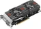 ASUS GeForce GTX 660, GTX660-DC2T-2GD5 DirectCU II TOP, 2GB GDDR5, 2x DVI, HDMI, DP Vorschaubild