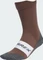 adidas Terrex Xperior Climawarm Merino Crew Laufsocken earth strata Vorschaubild
