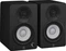 Yamaha HS4 schwarz, Paar Vorschaubild