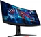 ASUS ROG Strix XG349C, 34.14" Vorschaubild