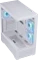 BitFenix CETO Basic White, 3A, Lüfter LED ARGB, Glasfenster Vorschaubild