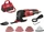 Skil 1491 DB Elektro-Multifunktionswerkzeug inkl. Tasche (MF1E1491DB)