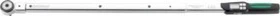 Stahlwille Manoskop 730DR Digital Drehmomentschlüssel, 14x18mm