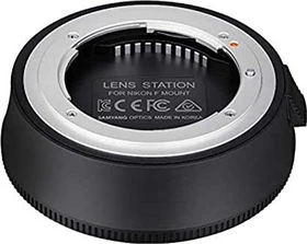 Samyang Lens Station für Nikon F Objektivbajonett