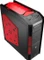 AeroCool XPredator Vorschaubild