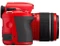 Pentax K-50 rot mit Objektiv smc DA 18-55mm 3.5-5.6 AL WR und smc DA 50-200mm 4.0-5.6 ED WR Vorschaubild