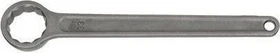 KS Tools Einringschlüssel, 80x620mm