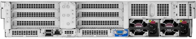 HPE ProLiant DL380 Gen11, Xeon Silver 4410Y, 32GB RAM, 2HE