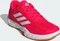 adidas Amplimove Trainer lucid red/cloud white/gum (Herren) Vorschaubild