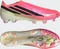 adidas F50 Hyperfast Elite Laceless FG solar turbo/core black/gold metallic Vorschaubild