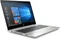 HP ProBook 455 G6, silber, Ryzen 5 2500U, 8GB RAM, 256GB SSD, DE Vorschaubild