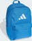 adidas Classic 3-Streifen Logo Rucksack ray blue/white Vorschaubild