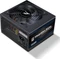 Zalman MegaMax v2 800W, ATX 2.31 Vorschaubild