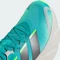 adidas Adistar 5 hi-res aqua/iron metallic/grey one (Herren) Vorschaubild