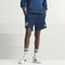 adidas FIFA WM 2026 Deutschland Originals Shorts Hose collegiate navy (Herren) Vorschaubild