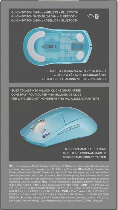 SteelSeries Rival 3 Wireless Gen 2, türkis, USB/Bluetooth
