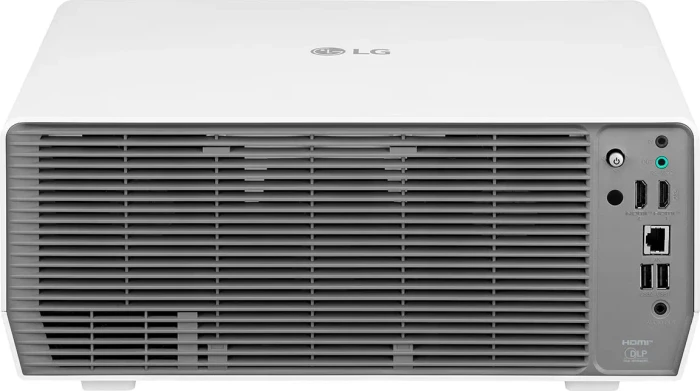 LG ProBeam