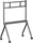 iiyama MD-CART02-S1