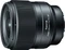 Tokina FiRIN 20mm 2.0 FE AF für Sony E Vorschaubild