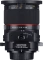 Samyang T-S 24mm 3.5 ED AS UMC für Micro-Four-Thirds Vorschaubild
