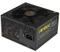 Antec TruePower Classic TP ATX 2.4 Vorschaubild