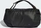 adidas Terrex Mt Duffel 70 Sporttasche schwarz Vorschaubild