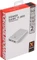 Xtorm Power Bank 11000 weiß/grau Vorschaubild