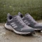 adidas Tracerocker 2.0 Gore-Tex charcoal/silver dawn/preloved fig (Damen) Vorschaubild