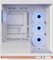 Thermaltake Stage 500 TG ARGB Snow, Glasfenster Vorschaubild