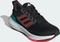 adidas Ultrabounce Junior core black/lucid pink/cloud white (Junior) Vorschaubild